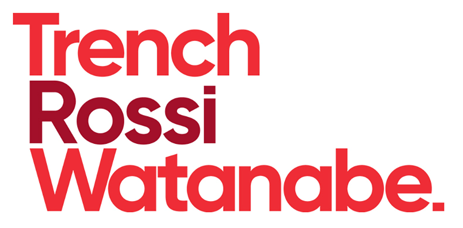 Trench Rossi Watanabe